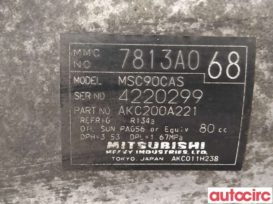 Aircondition kompressor til Mitsubishi Outlander 2007-2010 (Type II, Fase 1) (MITSUBISHI|7813A068|AKC200A221)