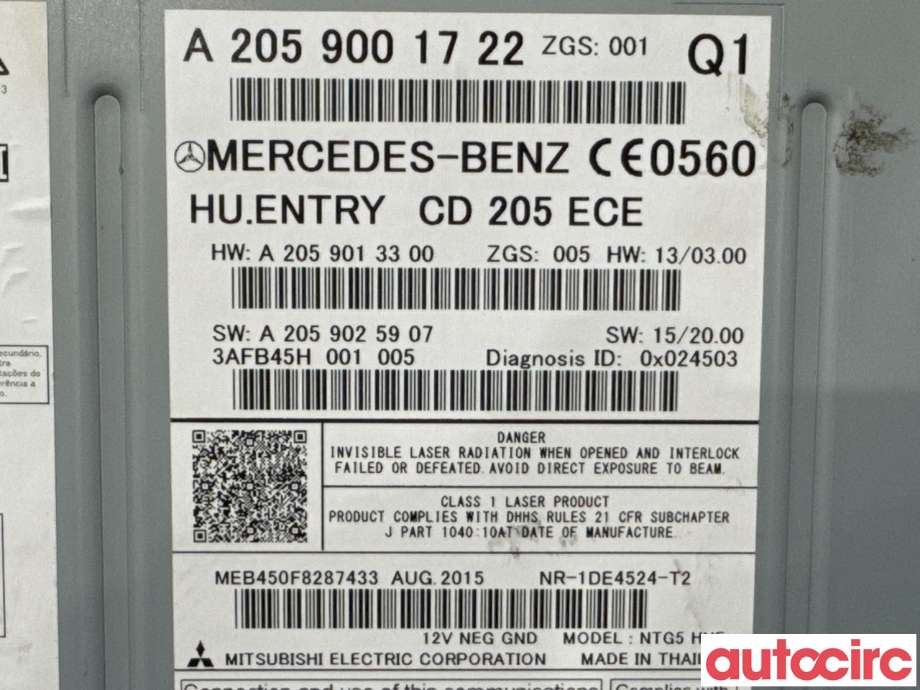Bilstereo til Mercedes C-Klasse 2014-2018 (Fase 1) (W205) (W205) (MERCEDES|A2059006222||A2059000241)