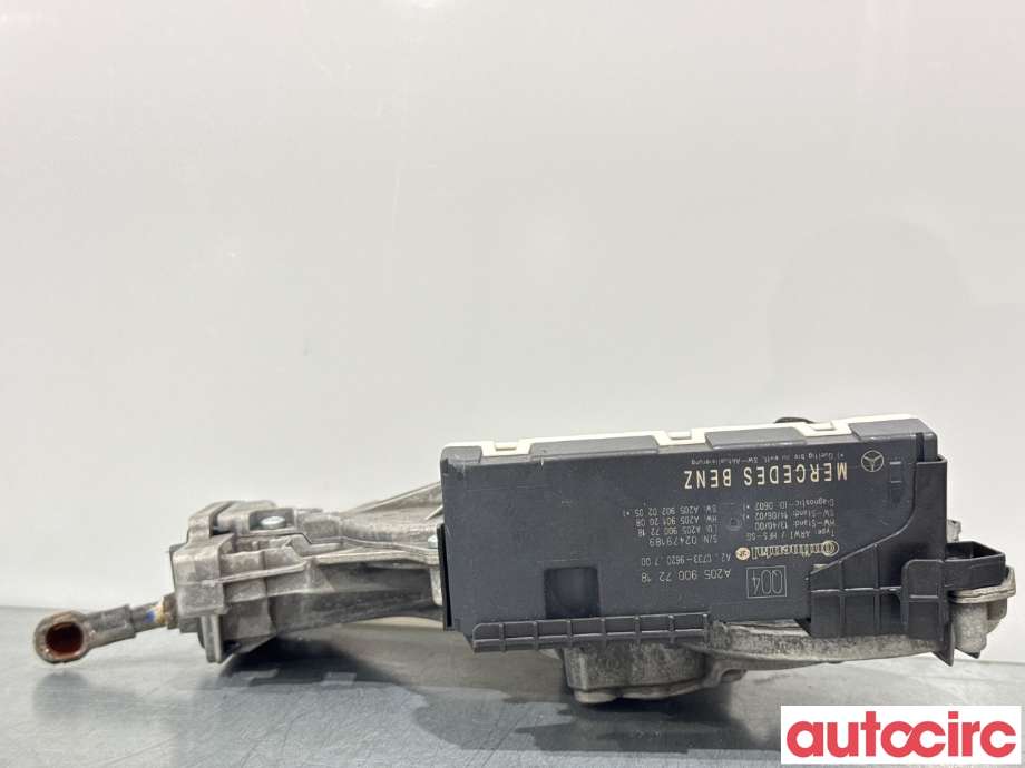 Baklukeåpner motor til Mercedes C-Klasse 2014-2018 (Fase 1) (W205) (W205) (MERCEDES|A0997602601|A2C733-9620|A2059007218)