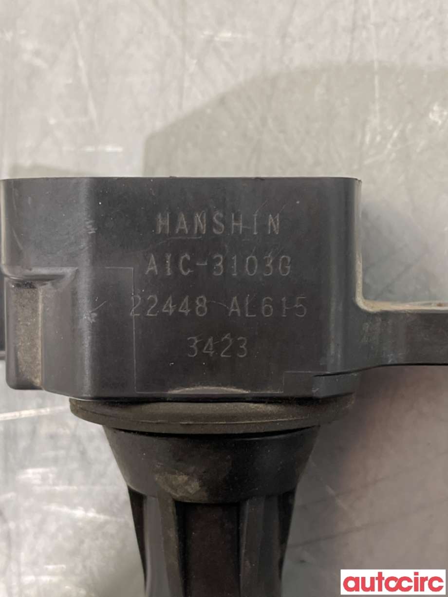 Coil elektronisk til Øvrige personbiler Infiniti FX 2003-2008 (INFINITI|22448AL615|)
