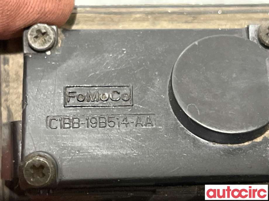 Bakluke/bakdør håndtak til Ford Fiesta 2013-2017 (Type VI, Fase 2) (FORD|1857333||C1BB-19B514-AA)