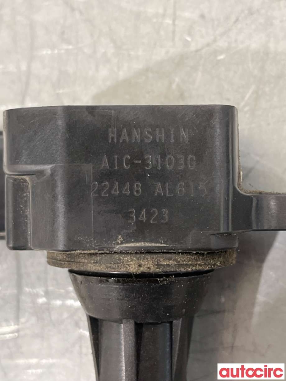 Coil elektronisk til Øvrige personbiler Infiniti FX 2003-2008 (INFINITI|22448AL615|)