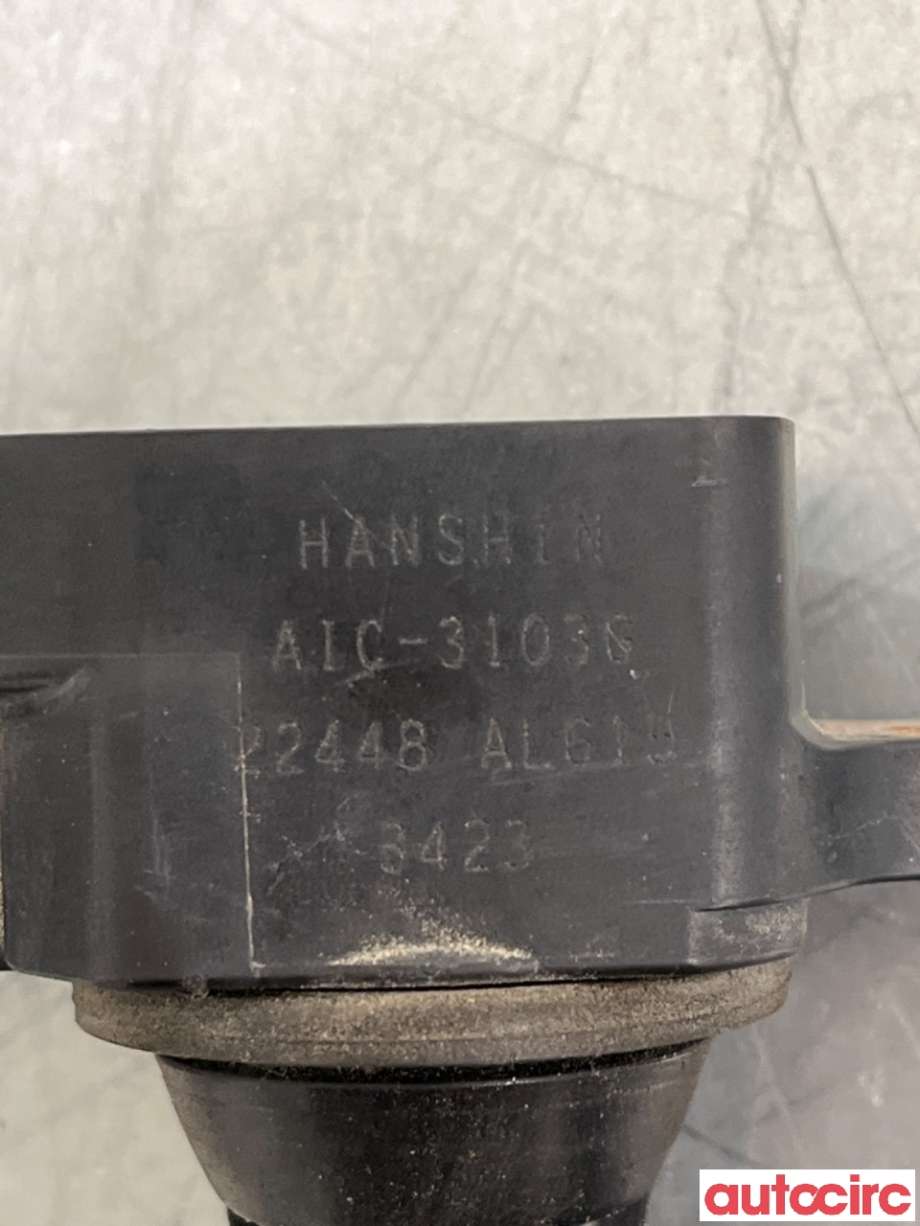 Coil elektronisk til Øvrige personbiler Infiniti FX 2003-2008 (INFINITI|22448AL615|)