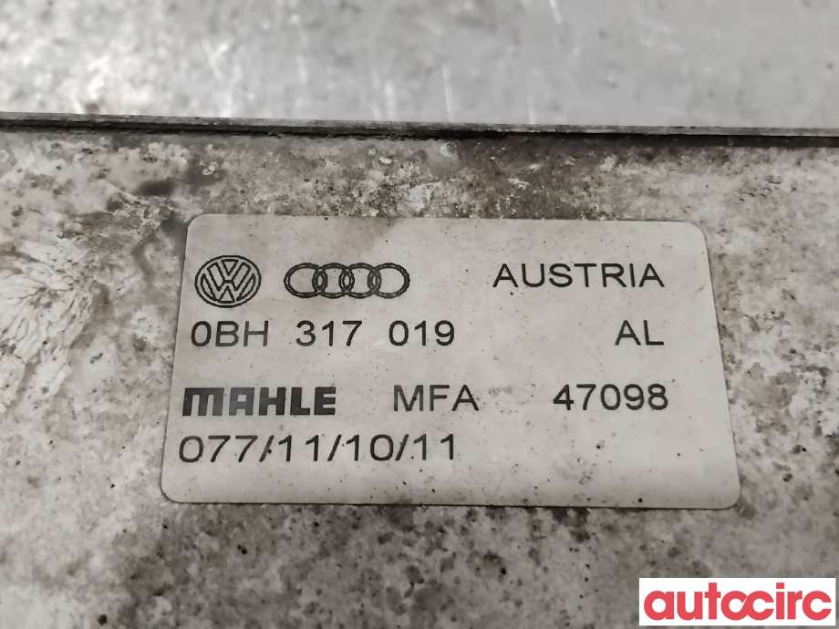 Oljekjøler til VW Tiguan 2011-2016 (Type I, Fase 2) (VOLKSWAGEN|0BH317019|MFA47098)