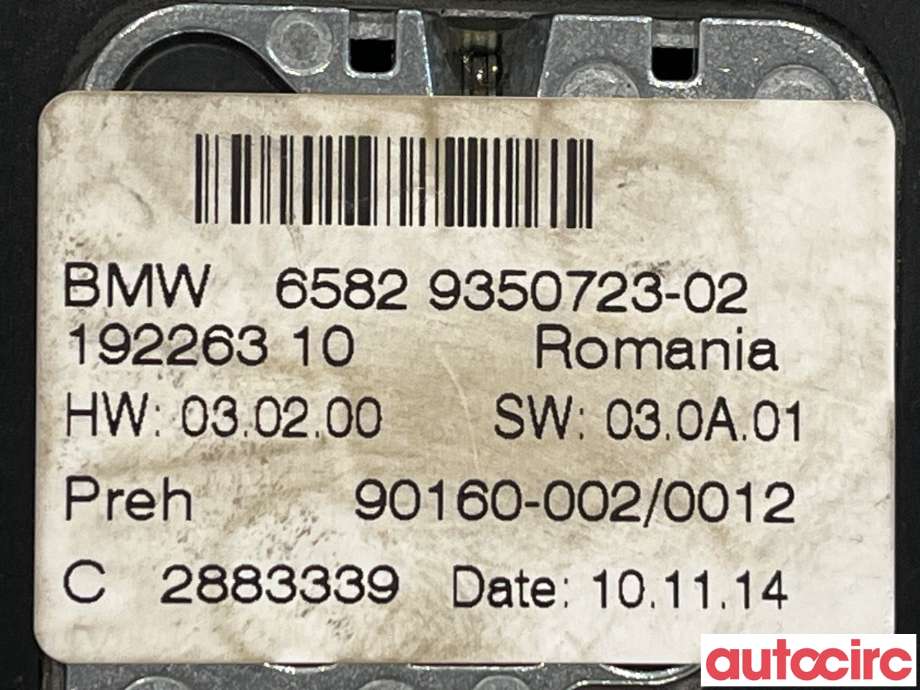 Bilstereo diverse til BMW 2-Serie 2014-2021 (F22/F23) (F22/F23) (BMW|65829350723|65829350723-02)