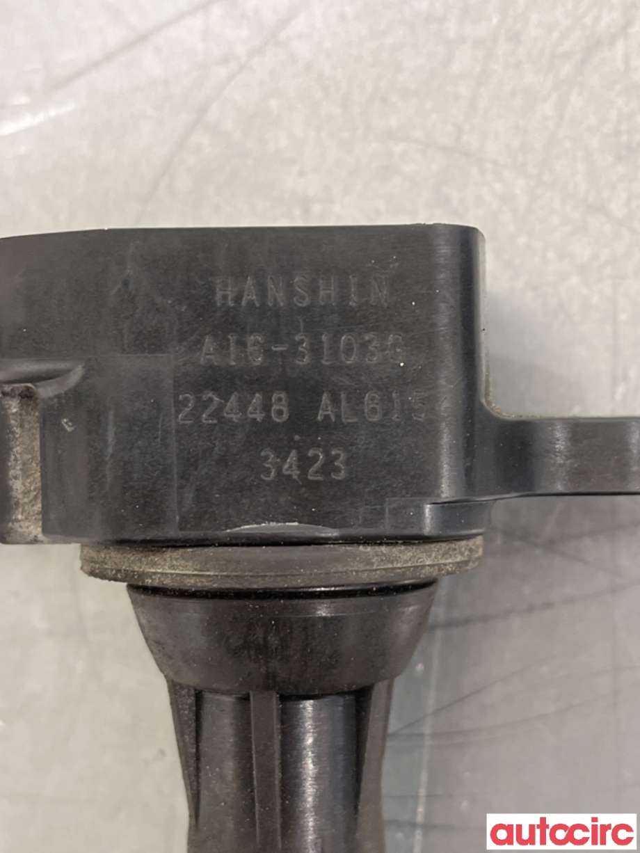 Coil elektronisk til Øvrige personbiler Infiniti FX 2003-2008 (INFINITI|22448AL615|)
