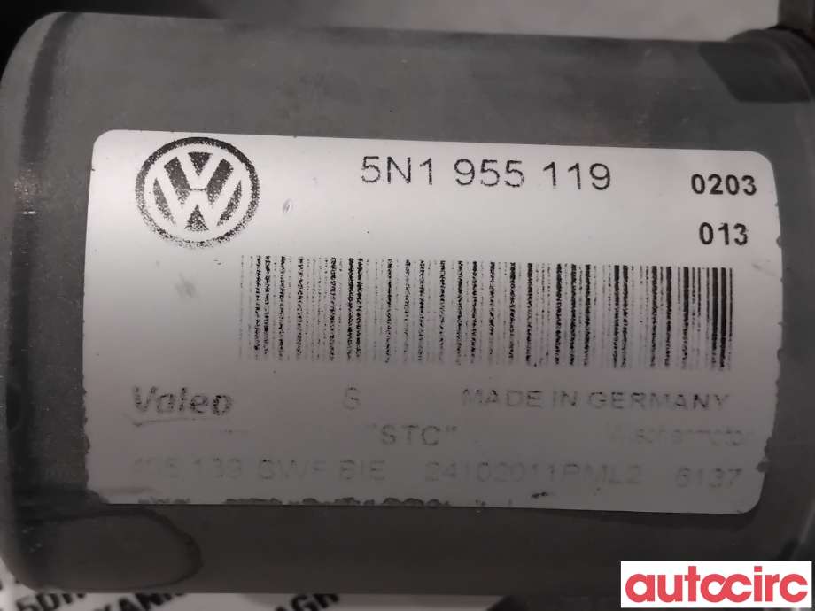 Viskermotor frontrute til VW Tiguan 2011-2016 (Type I, Fase 2) (VOLKSWAGEN|5N1955023D|405139|5N1955023F)