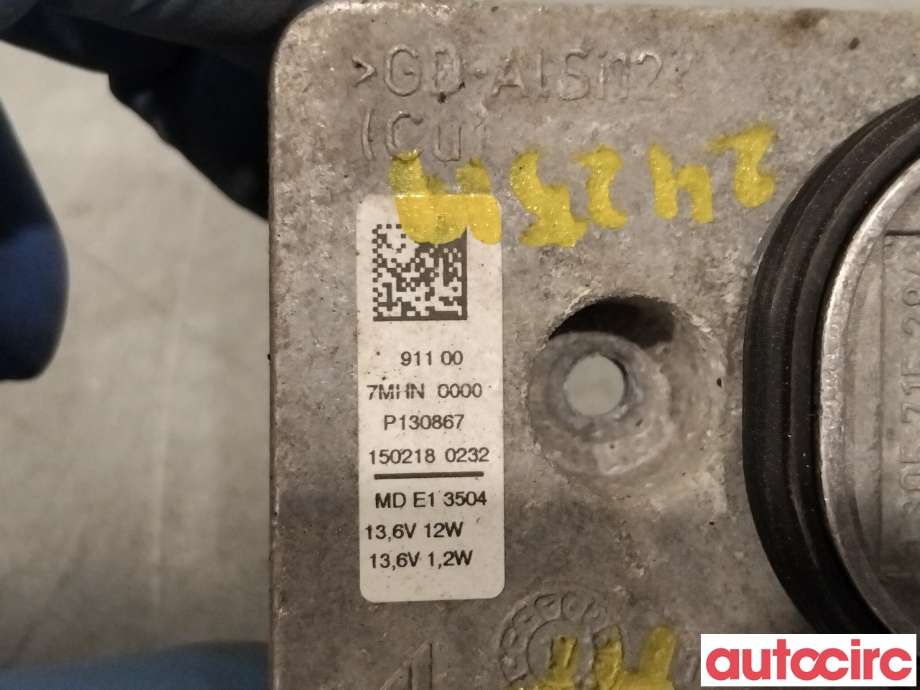 Styreenhet xenon/ballast til Mercedes C-Klasse 2018-2021 (Fase 2) (W205) (W205) (MERCEDES|A2059060601)