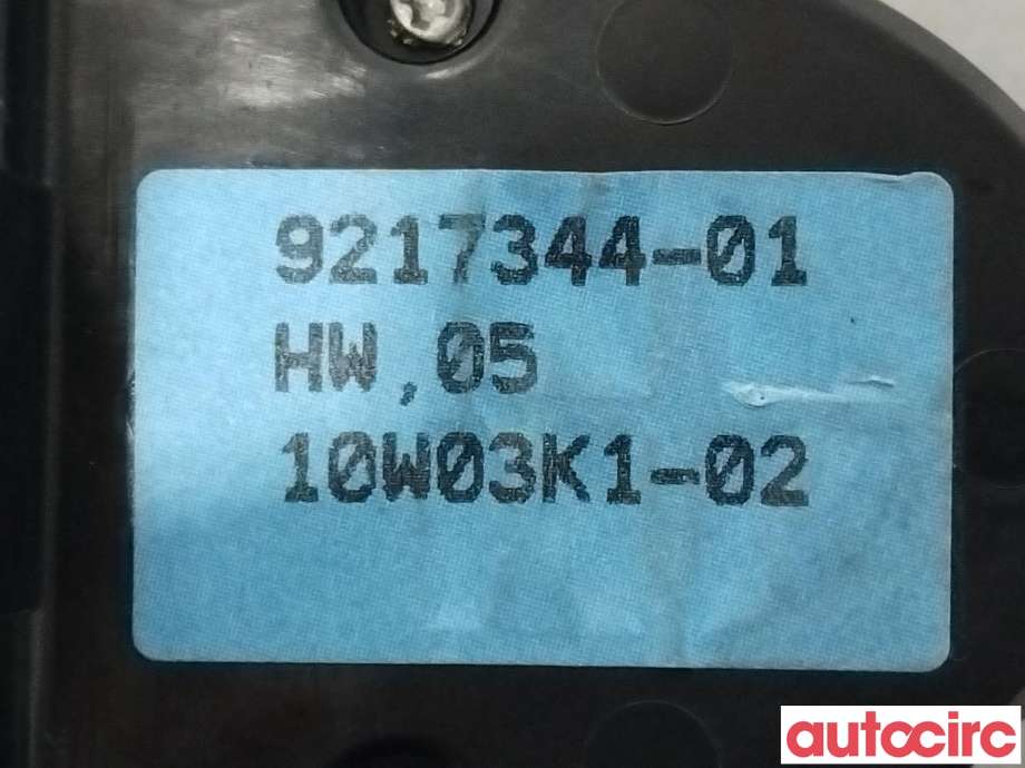 Bryter ruteheis til BMW 3-Serie 2005-2011 (E90/E91/E92/E93) (E90/E91/E92/E93) (BMW|61319217344|9217344)