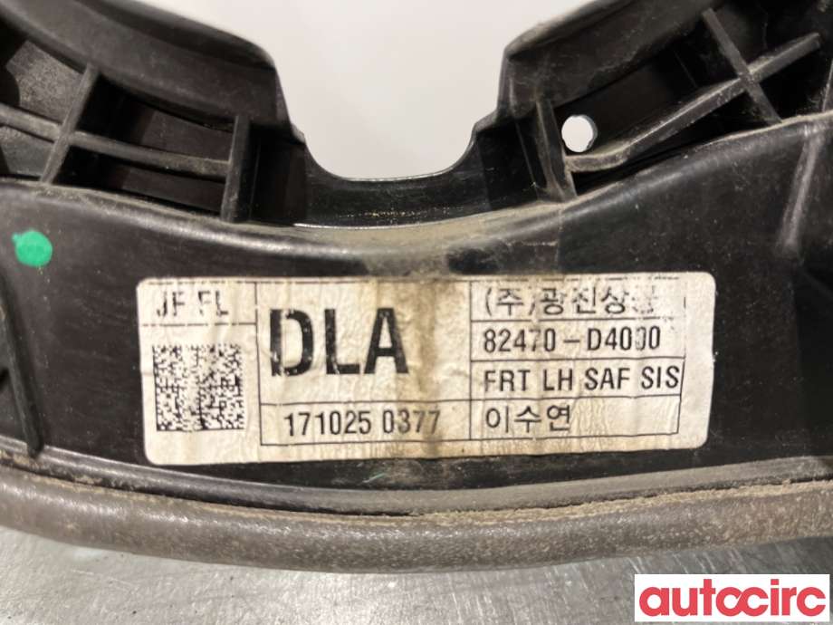 Ruteheis til Kia Optima 2017-2020  (KIA|82471D1000||82470-D4000)
