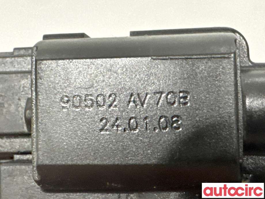 Baklukelås til Nissan Qashqai 2007-2010 (Type I, Fase 1)  (NISSAN|90502AV70B||90502EY10D)