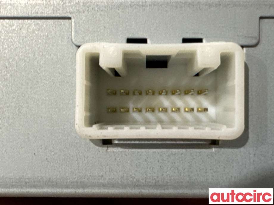 Styreenhet diverse til Nissan Qashqai 2007-2010 (Type I, Fase 1) (NISSAN|284A1JD00A|EN-1201N-C)