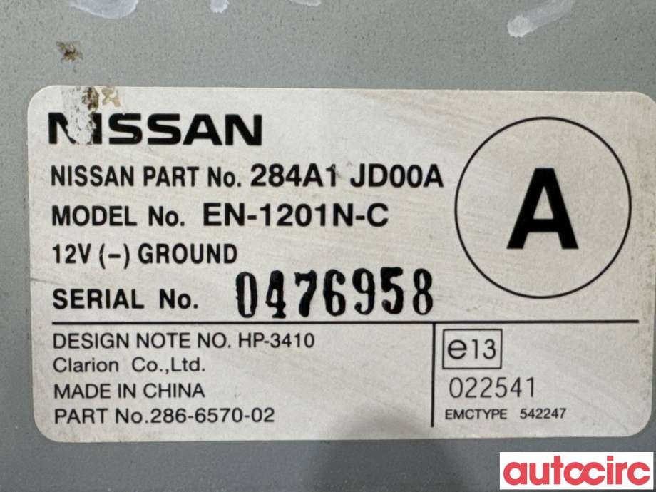 Styreenhet diverse til Nissan Qashqai 2007-2010 (Type I, Fase 1) (NISSAN|284A1JD00A|EN-1201N-C)