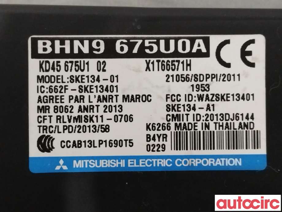 Styreenhet nøkkelfri/keyless til Mazda CX-5 2012-2017 (Type I) (MAZDA|D09V-67-5U0|KD45675U102)
