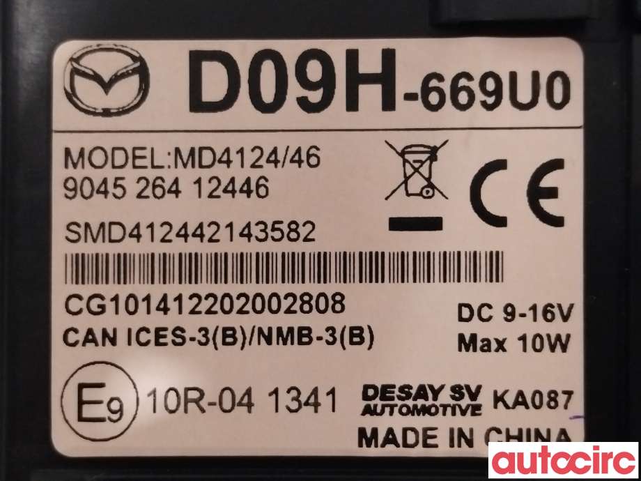 Diverse deler til Mazda CX-5 2012-2017 (Type I) (MAZDA|D09H-66-9U0B|D09H-669U0)