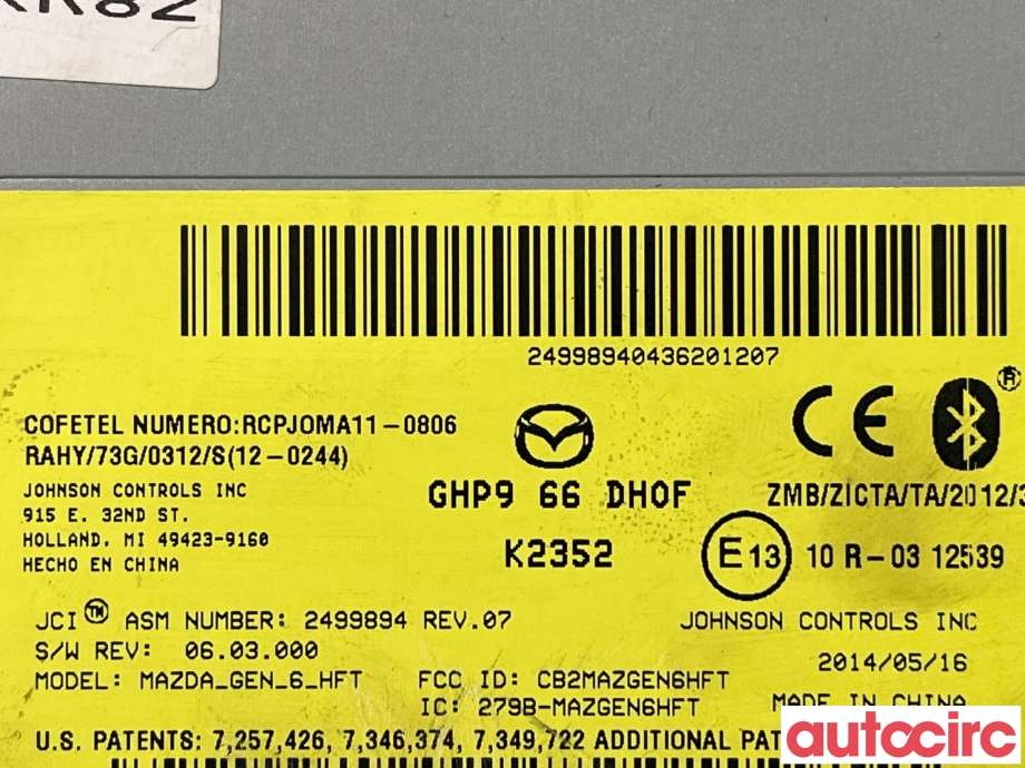 Styreenhet bluetooth til Mazda CX-5 2012-2017 (Type I)  (GHP9-66-DH0H|GHP966DH0F)