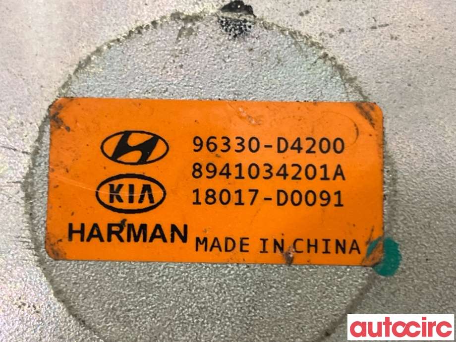 Bilstereo høyttaler til Kia Optima 2017-2020  (KIA|96330D4200|18017-D0091|96330-D4200)