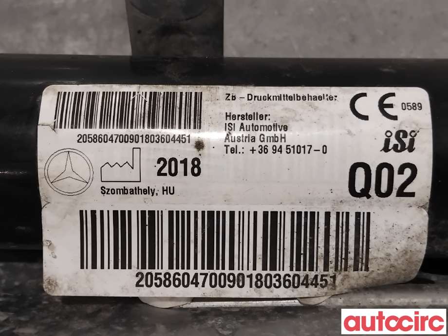Airbag diverse til Mercedes C-Klasse 2018-2021 (Fase 2) (W205) (W205) (MERCEDES|A2138606001||2058604700)