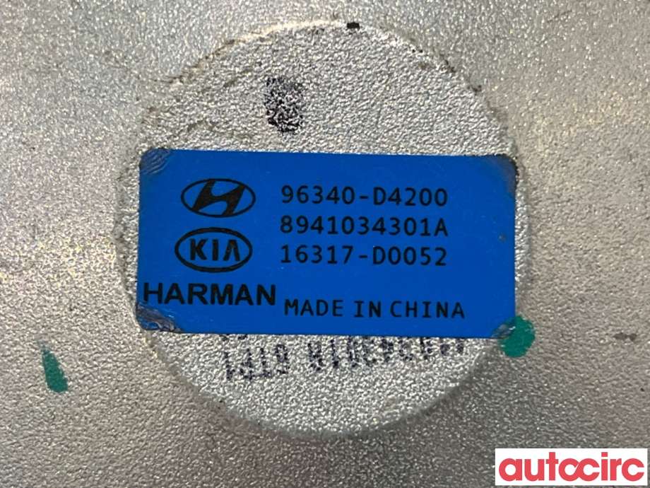 Bilstereo høyttaler til Kia Optima 2017-2020  (KIA|96340D4200|16317-D0052|96340-D4200)