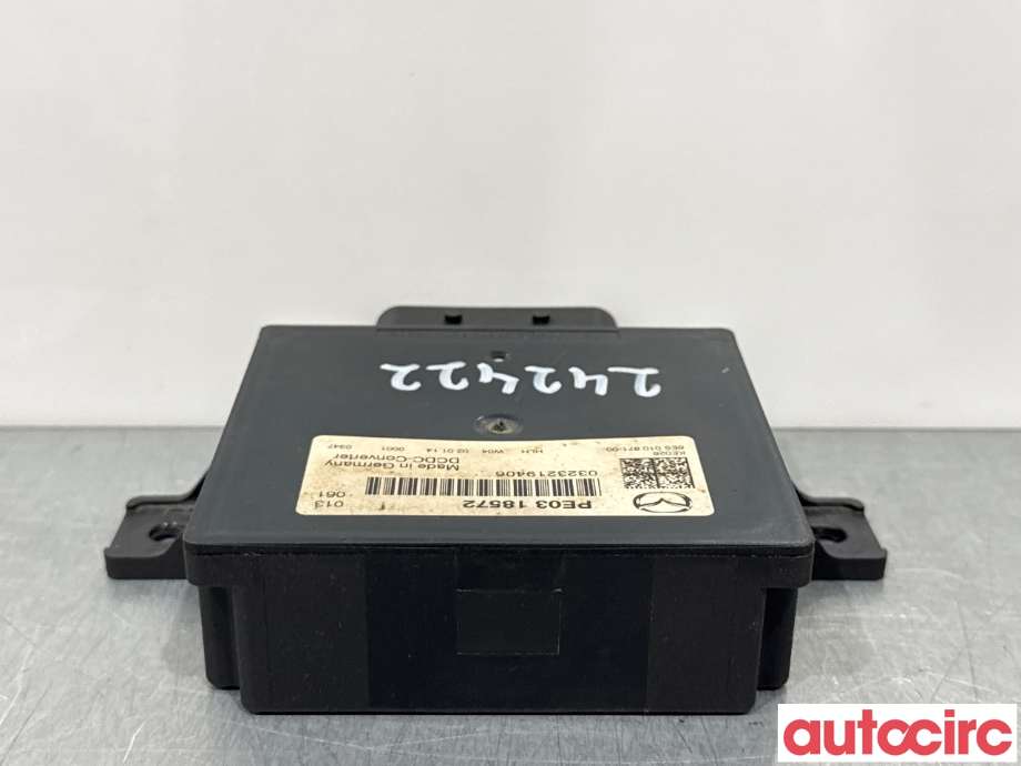 Styreenhet diverse til Mazda CX-5 2012-2017 (Type I)  (MAZDA|P5E1-18-572|8ES010871-00|PE03-18572)