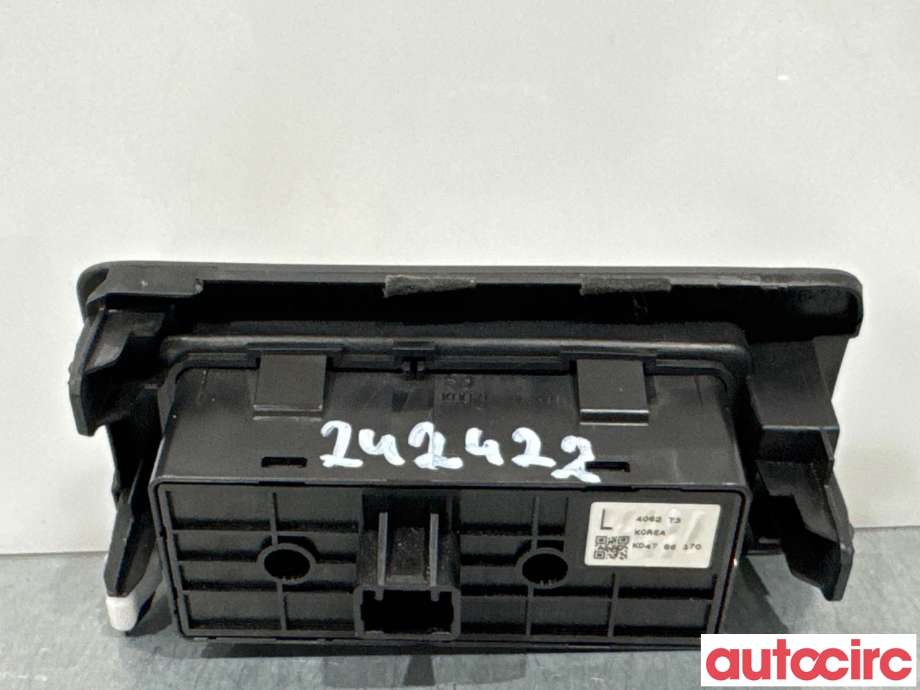 Bryter diverse til Mazda CX-5 2012-2017 (Type I)  (MAZDA|KD47-66-170||KD4766170)