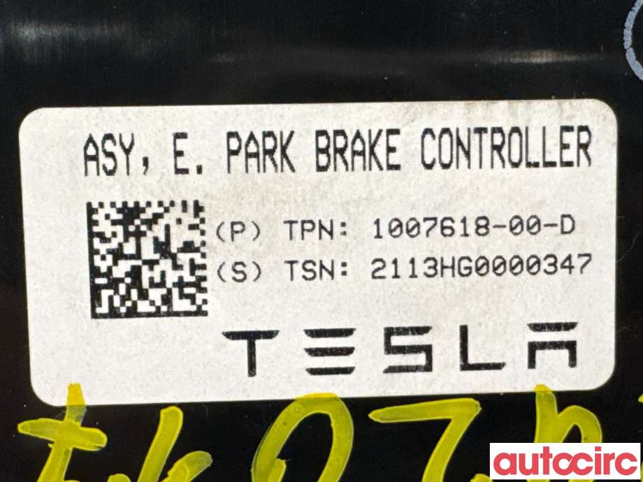 Styreenhet elektrisk parkbrems (EPB - Electric Parking Brake) til Tesla Model S 2013-2016 (Fase 1)  (TESLA|1007618-00-D|)