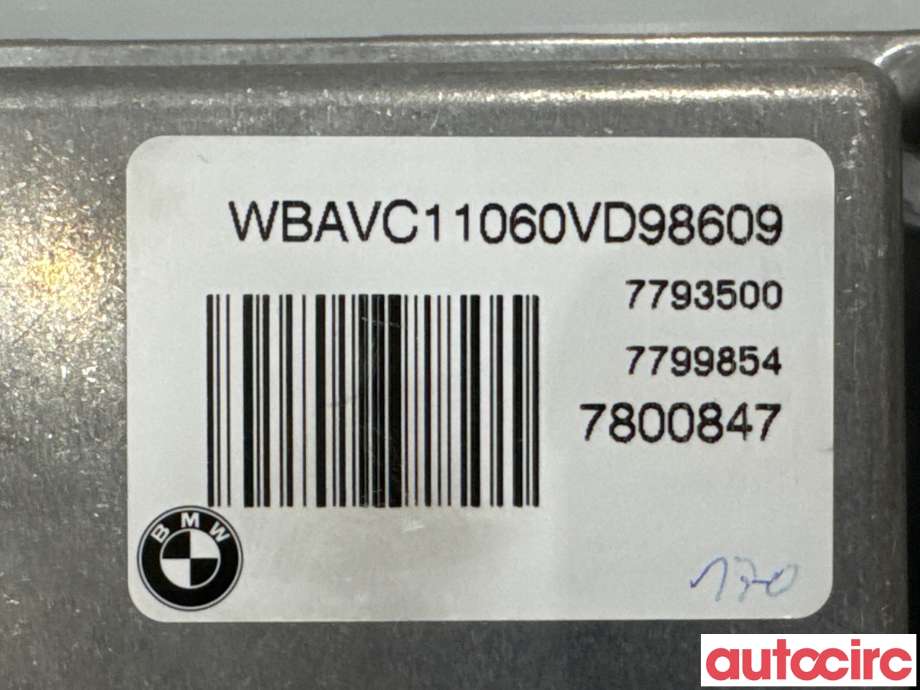 Styreenhet motor til BMW 3-Serie 2005-2011 (E90/E91/E92/E93) (E90/E91/E92/E93) (BMW|13617808124|0281012880|7799854)