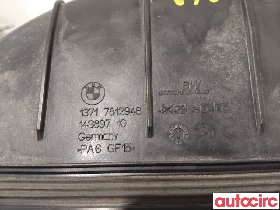 Luftslange innsug til BMW X5 2013-2018 (F15) (F15) (BMW|13718513245||13717812946)