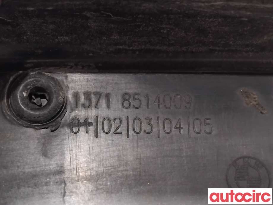 Motordeksel over motor til BMW X5 2013-2018 (F15) (F15) (BMW|11148514009||13718514009)