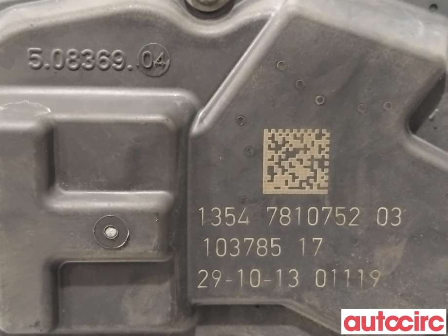 Spjeldhus til BMW X5 2013-2018 (F15) (F15) (BMW|13547810752|50836904)