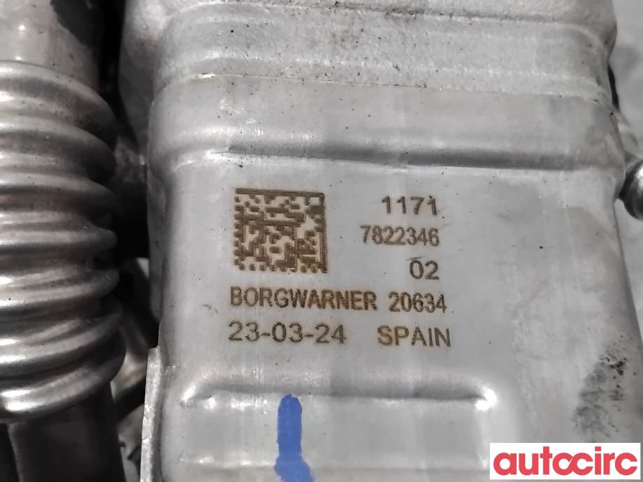 EGR-kjøler til BMW X5 2013-2018 (F15) (F15) (BMW|11717822346|)