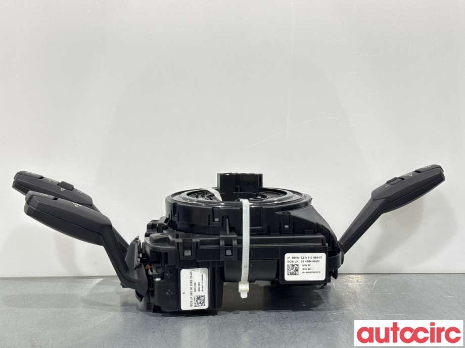 Bryter combi til BMW 3-Serie 2005-2011 (E90/E91/E92/E93) (E90/E91/E92/E93) (BMW|61319169071||6989557)