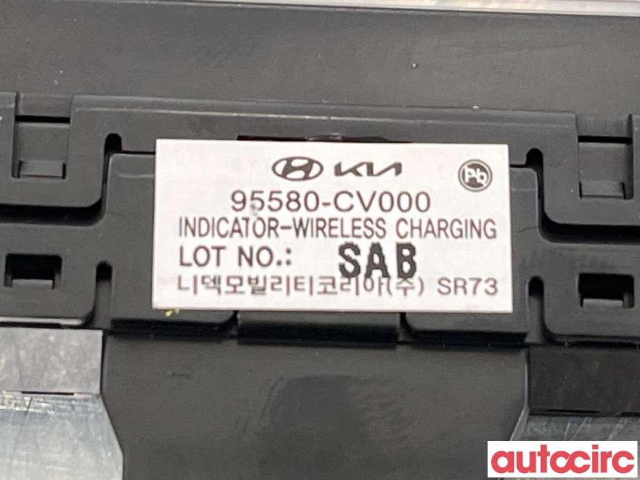 Diverse deler til Kia EV6 2021-->> (KIA|95580CV000||95580-CV000)