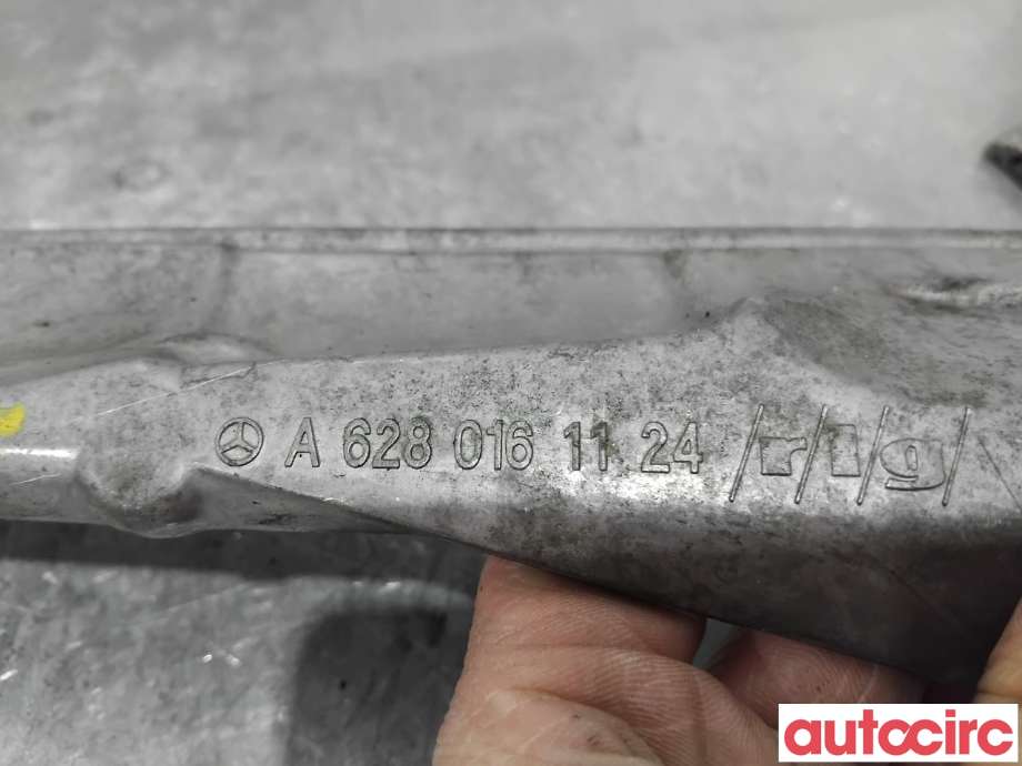 Motordeksel over motor til Mercedes S-Klasse 1999-2005 (W220) (W220) (MERCEDES|A6280162024||A6280161124)