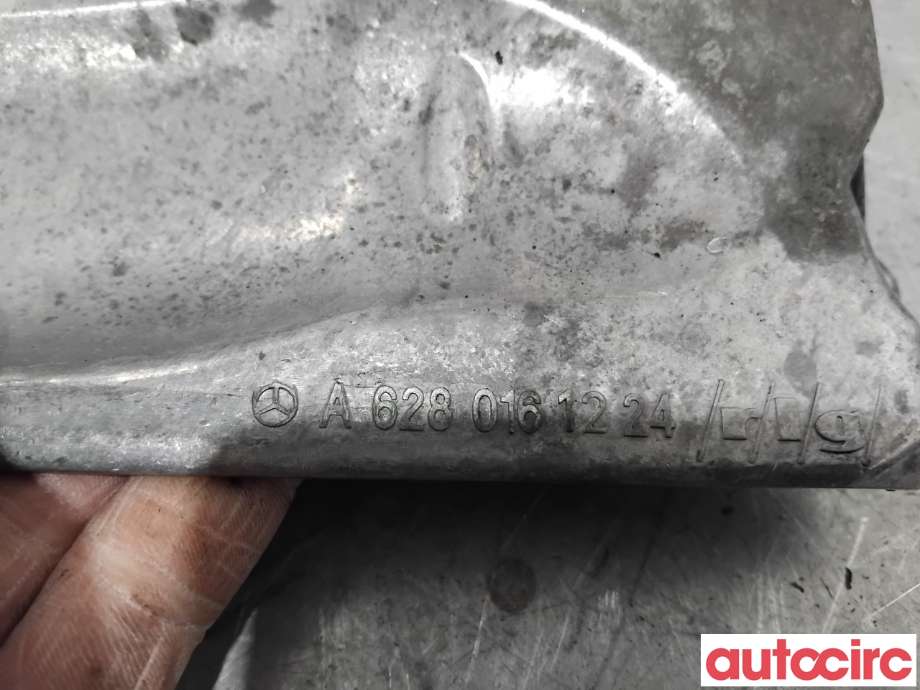 Motordeksel over motor til Mercedes S-Klasse 1999-2005 (W220) (W220) (MERCEDES|A6280162124||A6280161224)