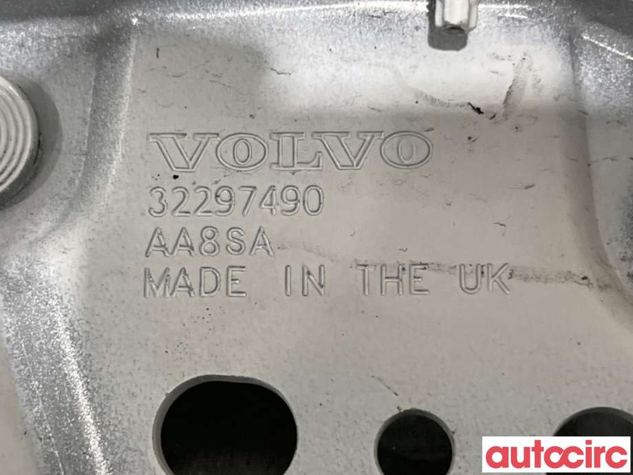 Panserhengsler til Volvo C40 Recharge 2021-2024  (VOLVO|32297490|)