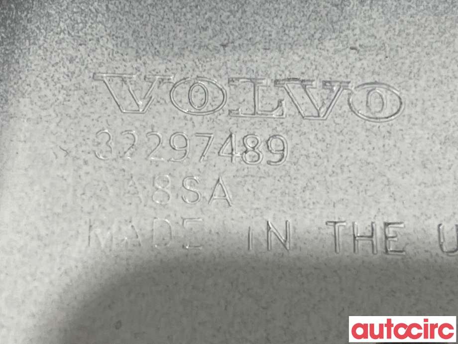 Panserhengsler til Volvo C40 Recharge 2021-2024 (VOLVO|32297489|)