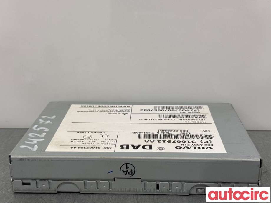 Styreenhet diverse til Volvo V60/V60 CC 2013-2018 (Type I, Fase 2)  (VOLVO|31667304|CQ-0VE321DBL-T)