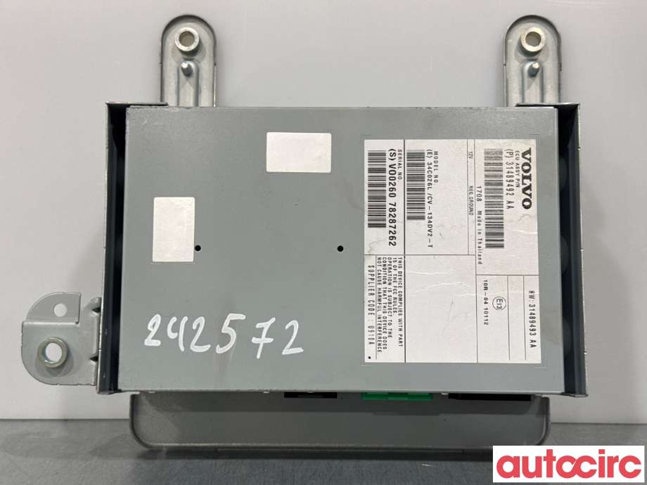 Bilstereo forsterker til Volvo V60/V60 CC, 2013-2018 (Type I, Fase 2)  (VOLVO|36003216)