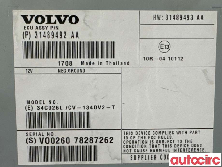Bilstereo forsterker til Volvo V60/V60 CC 2013-2018 (Type I, Fase 2) (VOLVO|36003216|CV-134DV2-T|31489493)