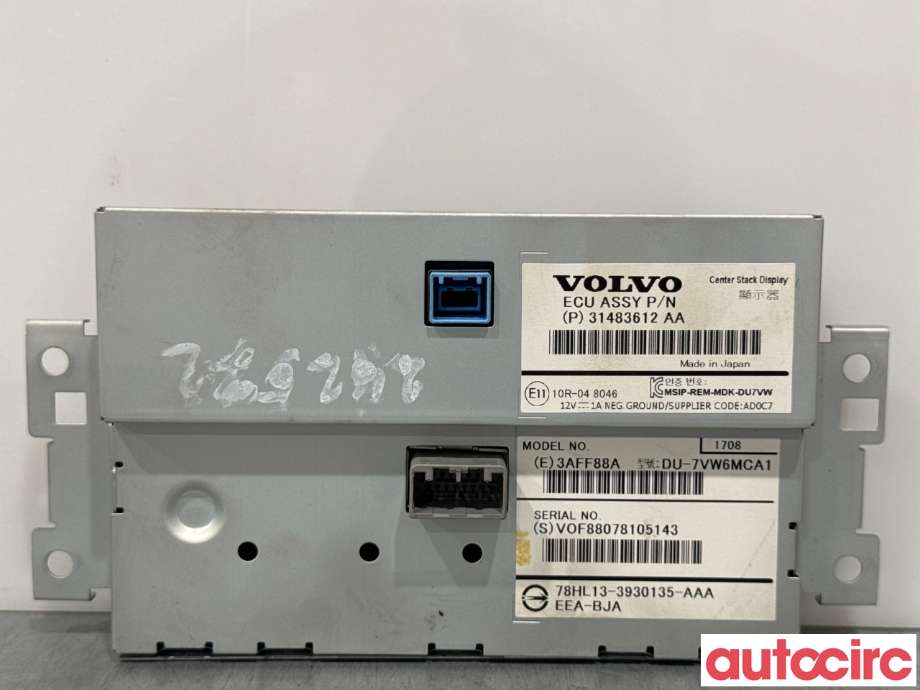 Instrument kjørecomputer til Volvo V60/V60 CC 2013-2018 (Type I, Fase 2) (VOLVO|36011463|DU-7VW6MCA1|31483612)