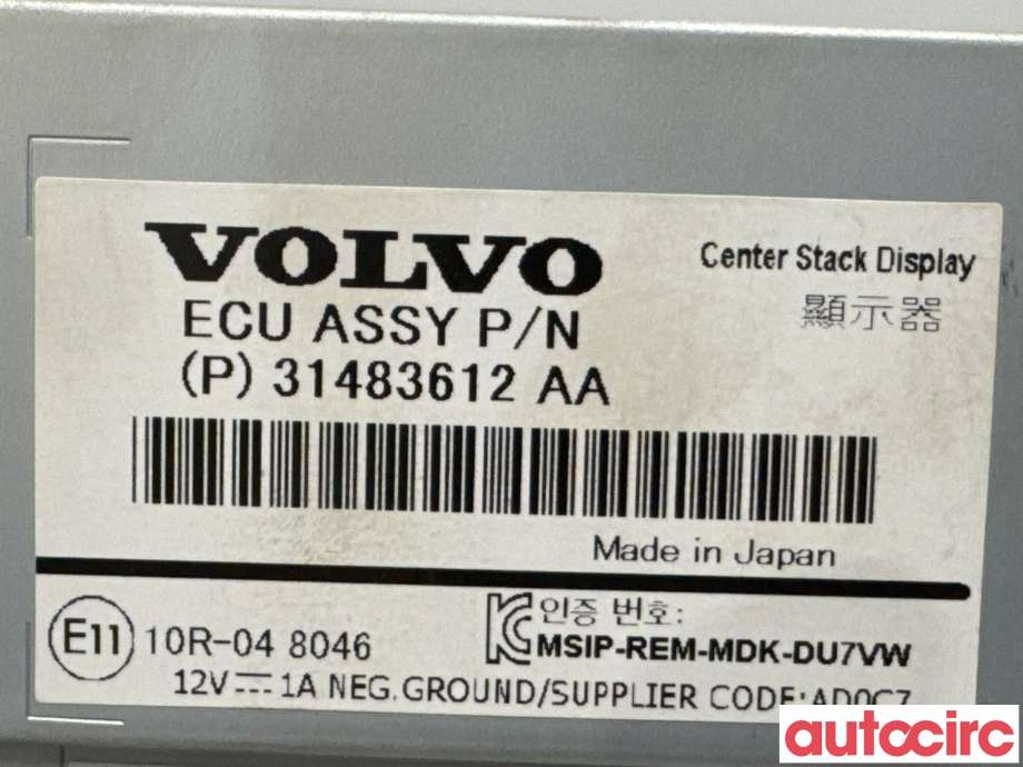 Instrument kjørecomputer til Volvo V60/V60 CC 2013-2018 (Type I, Fase 2) (VOLVO|36011463|DU-7VW6MCA1|31483612)