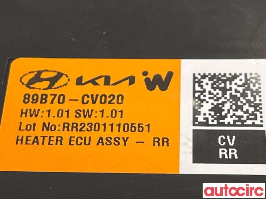 Styreenhet diverse til Kia EV6 2021-->>  (KIA|89B70CV020|89B70-CV020)