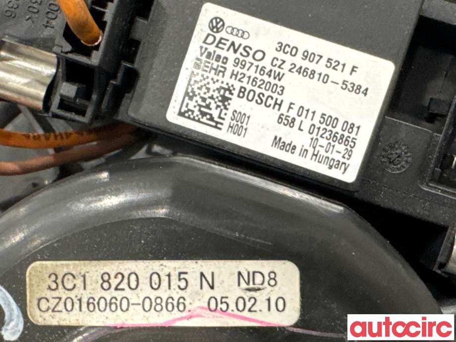 Varmeapparat motor til Škoda Yeti 2009-2013 (Fase 1) (SKODA|3C1820015M||3C1820015N)
