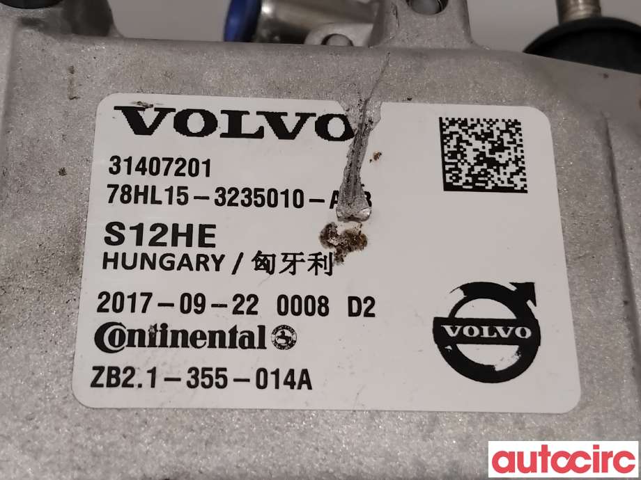 DCDC converter hybrid til Volvo V60/V60 CC 2013-2018 (Type I, Fase 2)  (VOLVO|36002939|78HL15-3235010-AAB|31407201)