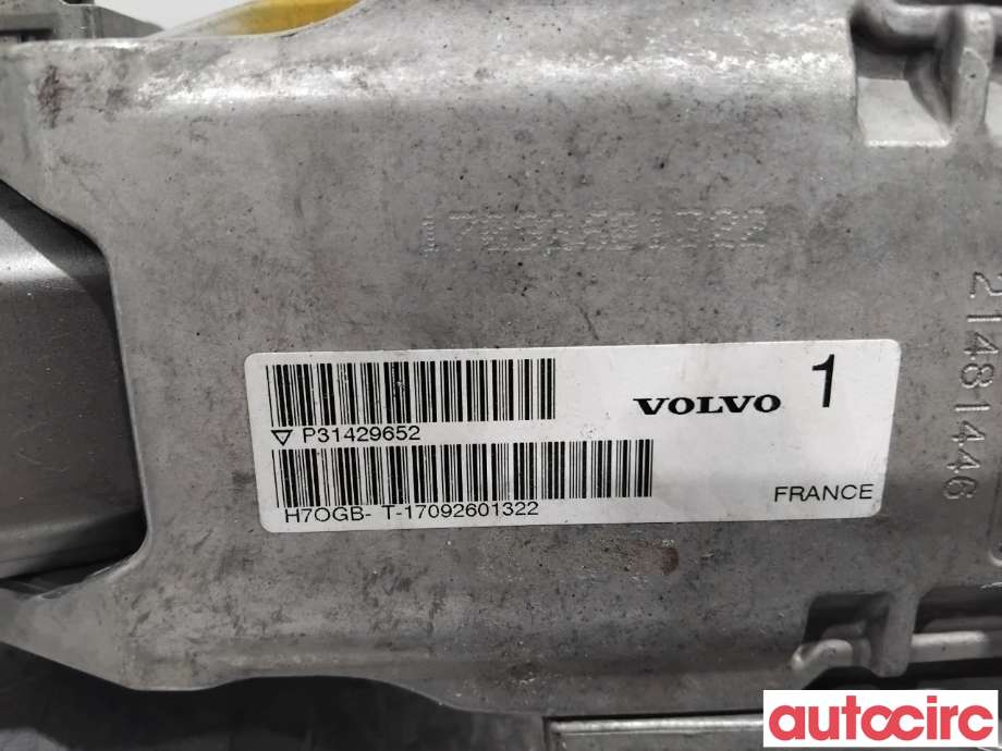 Rattaksel til Volvo V60/V60 CC 2013-2018 (Type I, Fase 2) (VOLVO|31429664||31429652)
