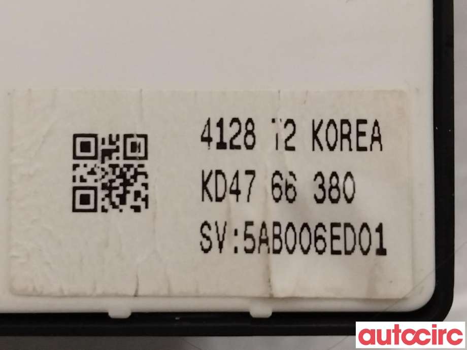 Bryter ruteheis til Mazda CX-5 2012-2017 (Type I) (MAZDA|KD47-66-380)