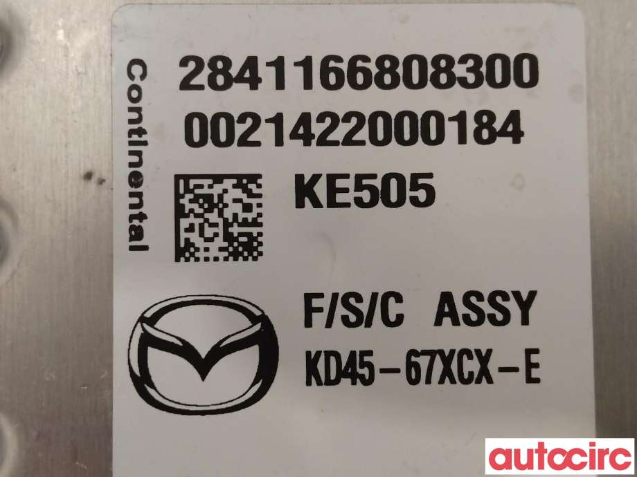 Kamera til Mazda CX-5 2012-2017 (Type I) (MAZDA|KD45-67-XCXE|KD45-67XCX-E)