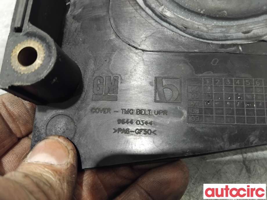 Motor diverse til Opel Antara 2007-2013  (OPEL|96440344|)