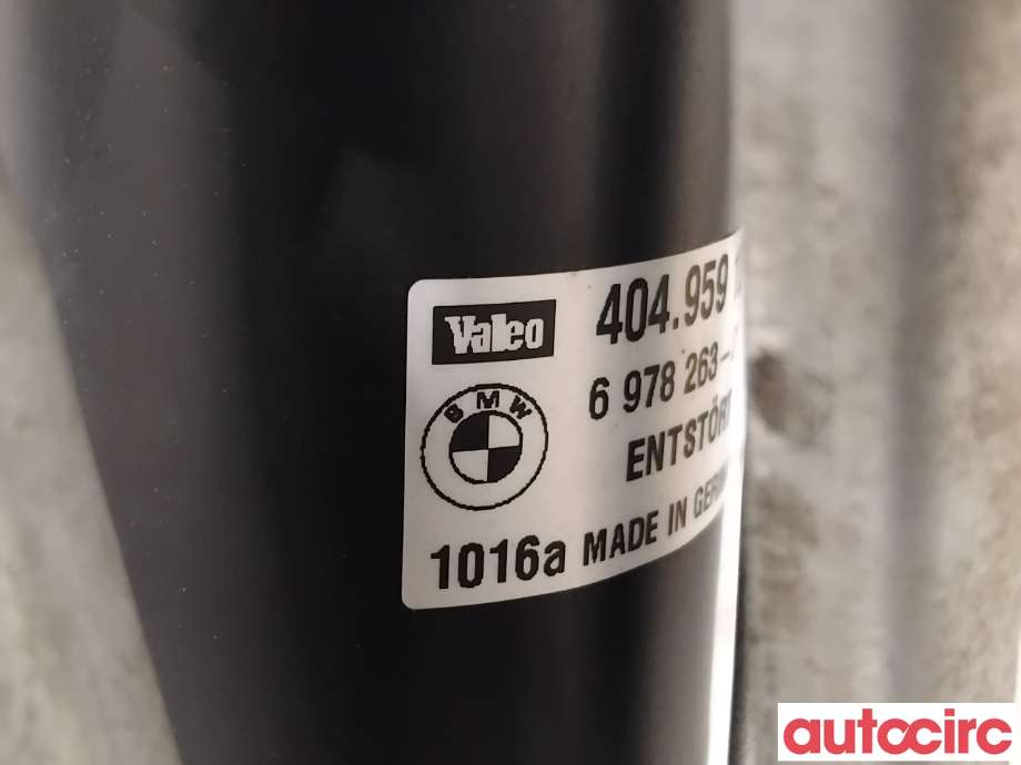 Viskermotor frontrute til BMW 3-Serie 2005-2011 (E90/E91/E92/E93) (E90/E91/E92/E93) (BMW|61617161711|404959|6978263)
